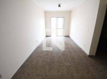 Este apartamento encantador oferece um espaço de 74 metros quadrados, ideal para · Apartamento à Venda - Bonfim, 2 Quartos, 74 m2