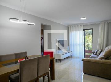 Apartamento · 65m² · 2 Quartos · 1 Vaga · Apartamento à Venda - Jardim Santa Emília, 2 Quartos, 65 m2