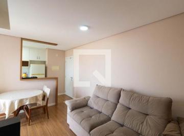 Apartamento en Venda de 2 quartos Jardim Ipaussurama · Apartamento à Venda - Jardim Ipaussurama , 2 Quartos, 51 m2