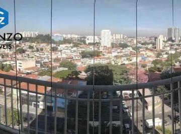 Apartamento · 87m² · 3 Quartos · 2 Vagas · Apartamento Campesina 87 metros