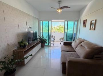 Apartamento à venda em Pitangueiras – Excelente localização! · Apartamento à venda em Pitangueiras – Excelente localização!
