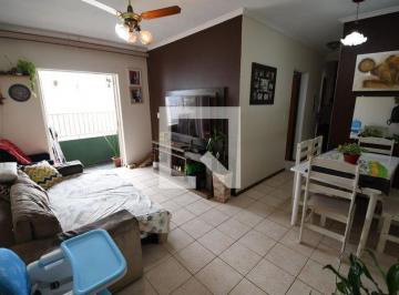 Apartamento en Venda de 3 quartos Jardim Santa Genebra · Apartamento à Venda - Santa Genebra, 3 Quartos, 73 m2