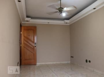 Apartamento · 55m² · 2 Quartos · 1 Vaga · Apartamento à Venda - Parque Marajoara, 2 Quartos, 55 m2