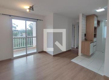 Apartamento · 47m² · 2 Quartos · 1 Vaga · Apartamento à Venda - Jardim Samambaia, 2 Quartos, 47 m2