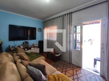 Casa de 2 quartos, Campinas · Casa à Venda - Jardim Amoreiras, 2 Quartos, 360 m2