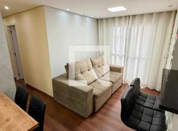 Apartamento · 46m² · 2 Quartos · 1 Vaga · Apartamento à Venda - Vila Roque, 2 Quartos, 46 m2