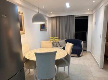 Apartamento · 47m² · 2 Quartos · 1 Vaga · Apartamento 47m² 2 quartos na Beira Mar do Cabo Branco à Venda