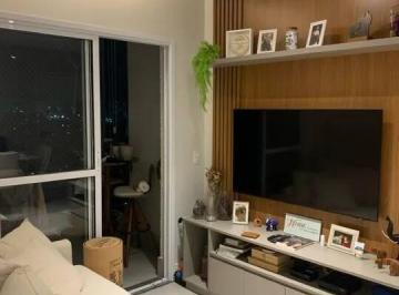 Apartamento · 53m² · 2 Quartos · 1 Vaga · Apartamento - City Bussocaba, Osasco / SP