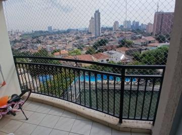 Apartamento · 71m² · 2 Quartos · 2 Vagas · Apartamento - Jaguaré, Osasco / SP