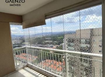 Apartamento · 57m² · 2 Quartos · 1 Vaga · Apartamento - Adalgisa, Osasco / SP