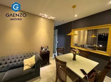 Apartamento · 41m² · 1 Quarto · 1 Vaga · Apartamento - Umuarama, Osasco / SP