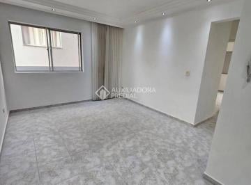 Apartamento · 66m² · 2 Quartos · 1 Vaga · Apartamento à venda com 66 m², 2 quartos, 2 banheiros e 1 vaga coberta