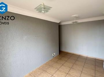 Apartamento · 51m² · 2 Quartos · 1 Vaga · Apartamento - Quitaúna, Osasco / SP