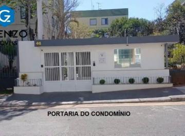Apartamento · 58m² · 2 Quartos · 1 Vaga · Apto Cidade das Flores 2 dorm prox Faculdade Federal Osasco