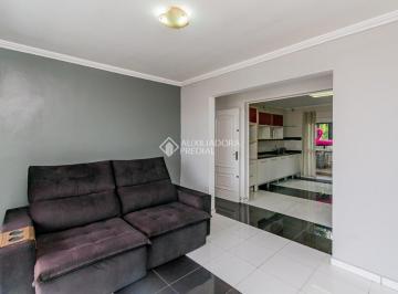 Apartamento · 130m² · 1 Quarto · Apartamento 2 dormitórios, no bairro Vila Jardim