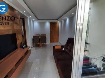 Apartamento · 56m² · 2 Quartos · 1 Vaga · Apartamento Guimarães Rosa
