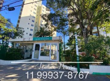 Apartamento de 2 quartos, São Paulo · Apartamento 2 quartos e 2 vagas no Butantã. FL64