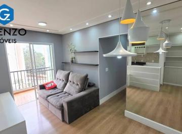Apartamento · 57m² · 2 Quartos · 1 Vaga · Apartamento Inovva Blue - 57m2