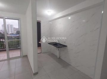 Apartamento · 45m² · 2 Quartos · 1 Vaga · Apartamento 2dorm, 1vaga, Novo à Venda na Vila Sacadura Cabral - Santo André