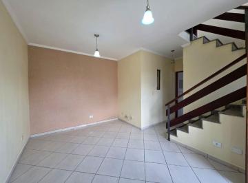 Casa de 2 quartos, São Paulo · Casa de condomínio fechado em Santa Terezinha,com 2 suítes e 2 vagas !