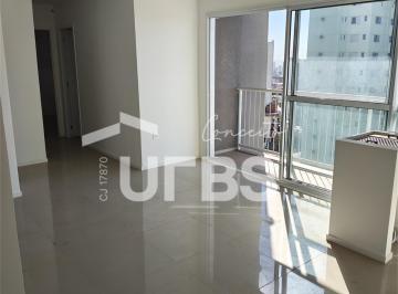 Apartamento de 3 quartos, Goiânia · APARTAMENTO 76,30MT 3 QUARTOS SENDO 1 SUITE SETOR BELA VISTA