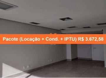 Foto 01 · Alugue já sua sala comercial no coração de Salvador-BA, no bairro Caminho das Árvores! Espaço modern
