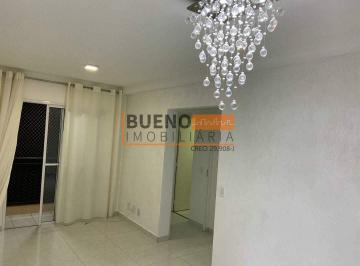 Apartamento · 55m² · 2 Quartos · 1 Vaga · Apartamento para aluguel, 2 quartos, 1 suíte, 1 vaga, Residencial Dona Margarida - Santa Bárbara D'O