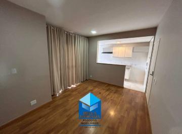 Apartamento · 57m² · 2 Quartos · 1 Vaga · Apartamento à venda no Condomínio Residencial Leblon