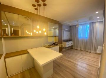 Apartamento · 6m² · 2 Quartos · 1 Vaga · Apartamento para Aluguel 2 Dorms | 1 Vaga | City Ribeirão - Ribeirão Preto