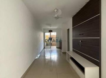 Casa · 80m² · 2 Quartos · 2 Vagas · Casa de Condomínio com 2 Quartos à venda, 80m² - Jardim Imperial