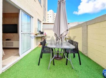 Apartamento · 80m² · 2 Quartos · 1 Vaga · APARTAMENTO GARDEN 2/4 SENDO UMA SUITE - BURAQUINHO