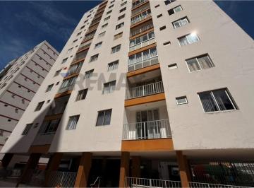 Apartamento · 80m² · 2 Quartos · 1 Vaga · CANDEAL 2/4 SENDO 1 SUITE 380 MIL