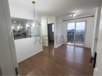 Apartamento · 53m² · 2 Quartos · 1 Vaga · Apartamento de dois dormitórios e vaga de garagem no Jardim Íris!