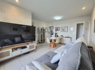 Apartamento · 69m² · 3 Quartos · 1 Vaga · Apartamento com 3 quartos à venda no bairro da Torre