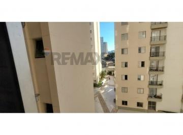 Apartamento · 55m² · 2 Quartos · 1 Vaga · Apartamento Macedo com suite