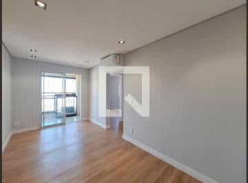 Apartamento · 50m² · 2 Quartos · 1 Vaga · Apartamento para Aluguel - Água Fria, 2 Quartos, 50 m2 - São Paulo