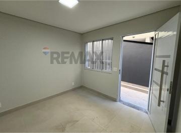 Casa · 76m² · 2 Quartos · Casa térrea p/ locação em Vinhedo/SP | 2 dormitórios (1 suíte) | Quintal privativo | Entrada indepen