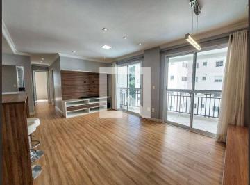 Apartamento · 94m² · 3 Quartos · 2 Vagas · Apartamento à Venda - Santo Amaro , 3 Quartos, 94 m² - São Paulo