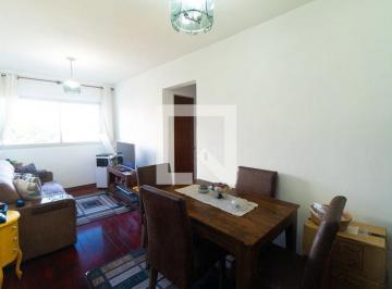 Apartamento · 50m² · 2 Quartos · 1 Vaga · Apartamento à Venda - Saúde, 2 Quartos, 50 m² - São Paulo