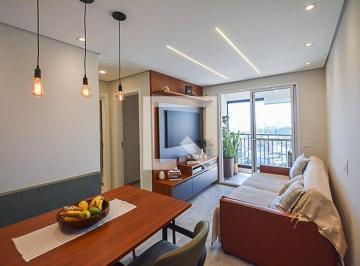 Apartamento · 54m² · 2 Quartos · 1 Vaga · Apartamento para Aluguel - Vila Lusitânia, 2 Quartos, 54 m² - São Bernardo do Campo