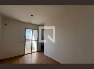 Apartamento · 49m² · 2 Quartos · 1 Vaga · Apartamento para Aluguel - Mansões Santo Antônio, 2 Quartos, 49 m² - Campinas