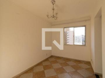 Apartamento · 55m² · 2 Quartos · 1 Vaga · Apartamento para Aluguel - Campo Grande, 2 Quartos,  55 m² - São Paulo