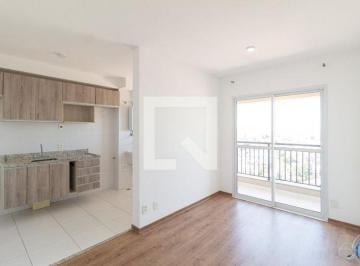 Apartamento · 60m² · 2 Quartos · 1 Vaga · Apartamento para Aluguel - Jardim das Belezas, 2 Quartos,  60 m² - Carapicuíba