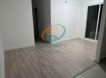 Apartamento · 56m² · 2 Quartos · 1 Vaga · Apartamento em Picanço - Guarulhos, SP
