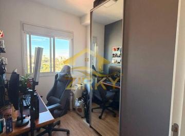 Apartamento · 42m² · 2 Quartos · 1 Vaga · Apartamento, Vila Galvão - Guarulhos