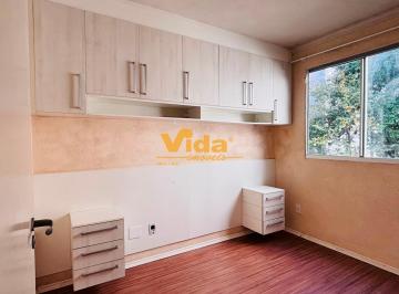 Apartamento · 39m² · 1 Quarto · Apartamento para Alugar em Jardim Boa Vista, SP | 39m²
