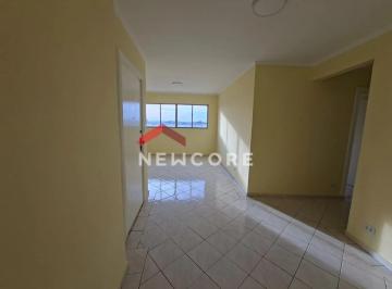 Apartamento · 96m² · 3 Quartos · Apartamento em Avenida Doutor Moraes Salles - Centro - Campinas/SP