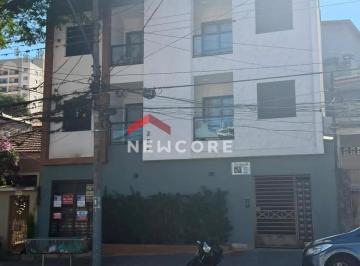 Apartamento · 35m² · 2 Quartos · Apartamento em Rua Piatá - Vila Isolina Mazzei - São Paulo/SP