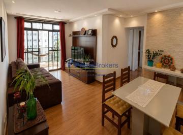 Apartamento · 104m² · 3 Quartos · 2 Vagas · Venda de Apartamento de 3 quartos com 1 suíte e 2 vagas de garagem Vl. Gumercindo