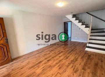 Casa · 120m² · 2 Quartos · 1 Vaga · SOBRADO PARA LOCAÇÃO COM 2 DORMITÓRIOS E QUINTAL COM CHURRASQUEIRA NO BROOKLIN